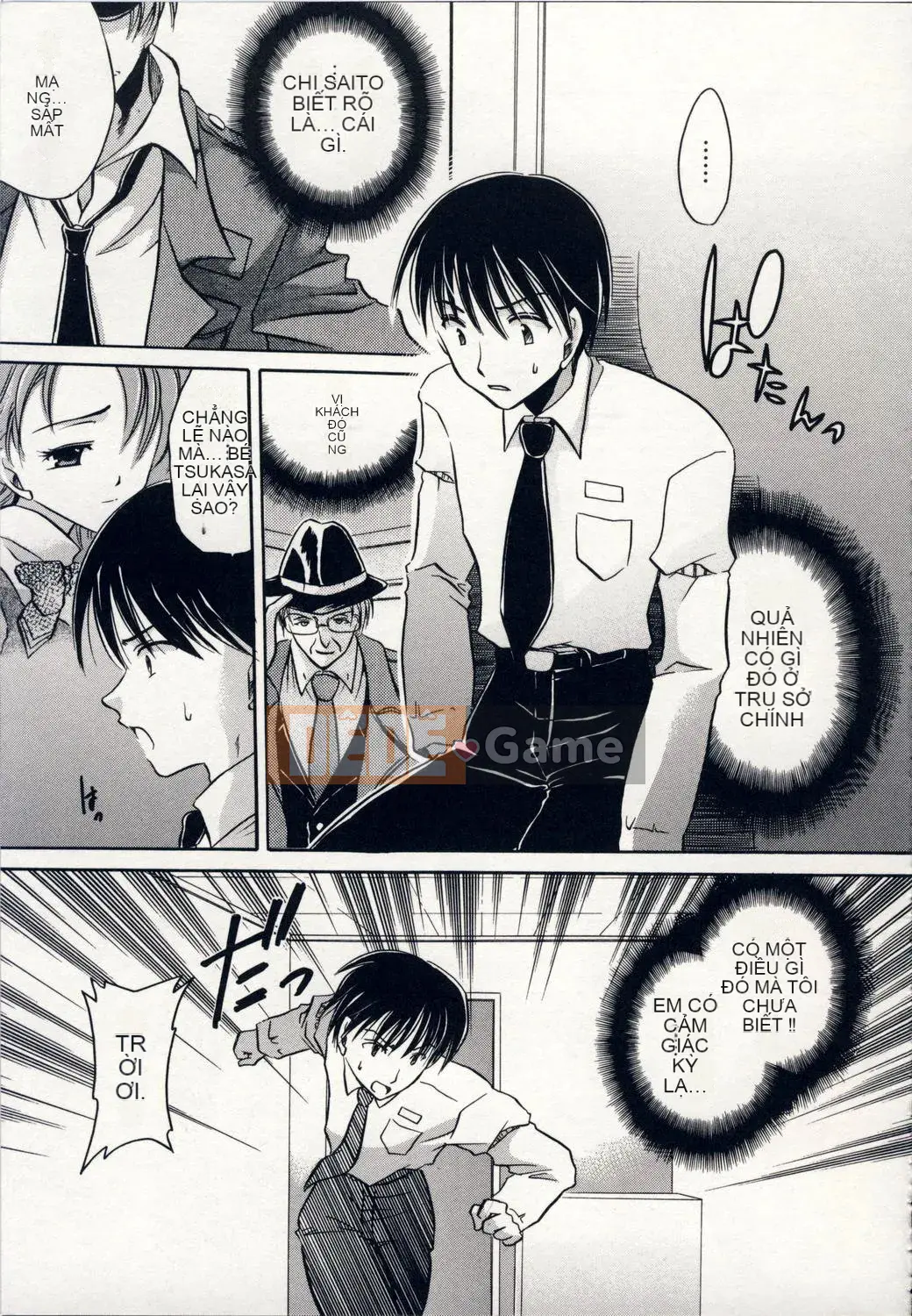 [Dong Yunlong] thích chơi với các thiên thần