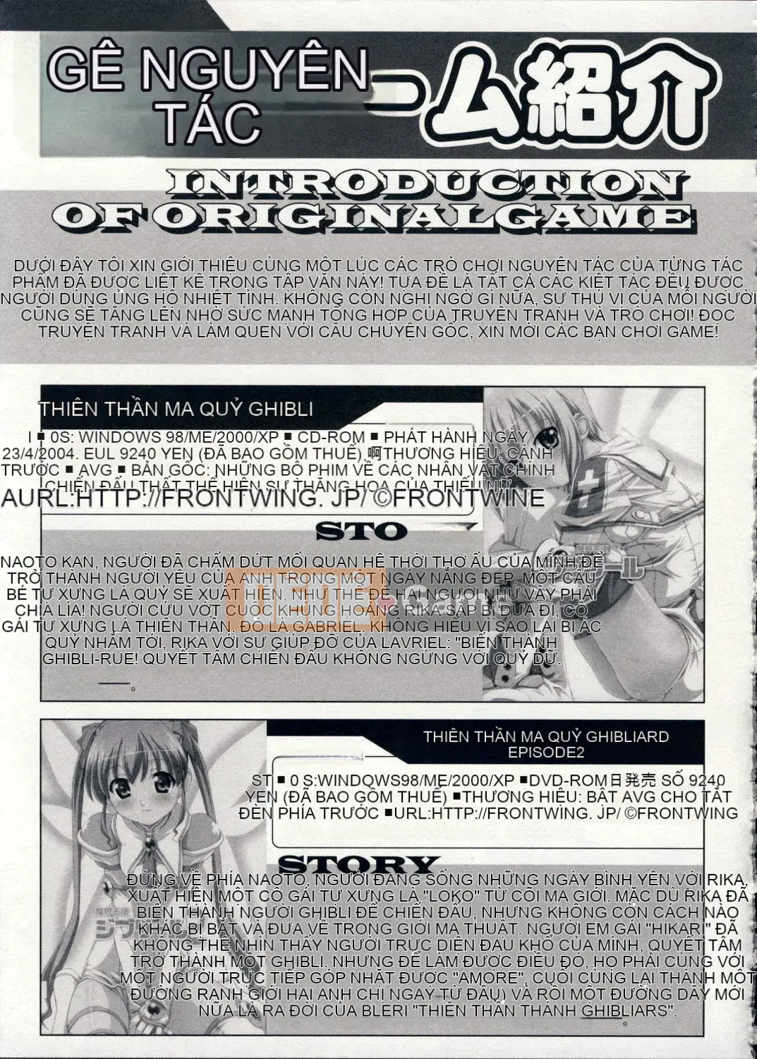 [Dong Yunlong] thích chơi với các thiên thần