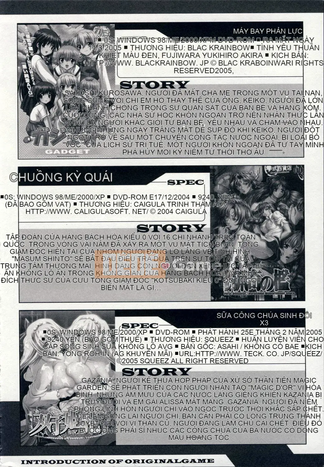 [Dong Yunlong] thích chơi với các thiên thần