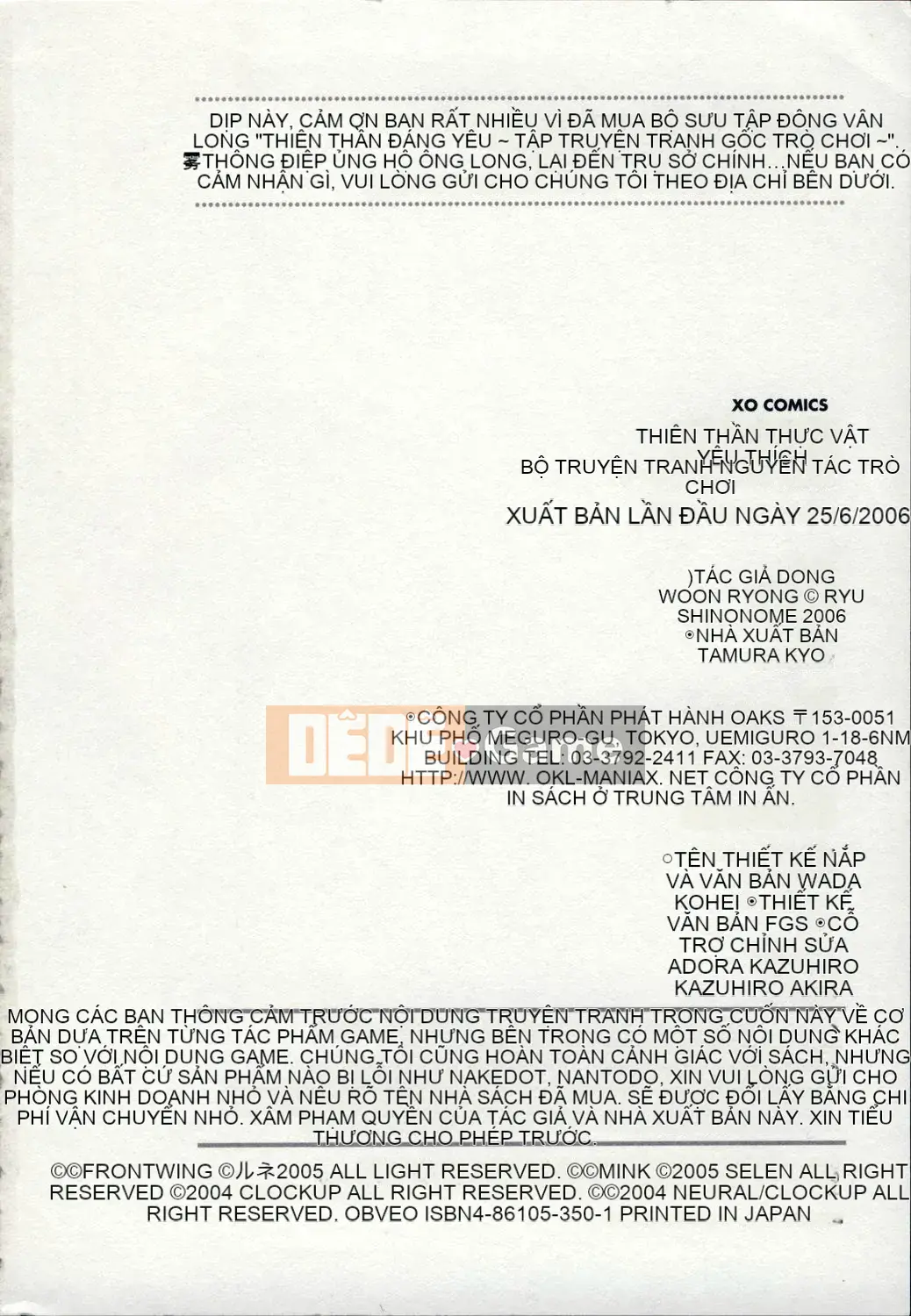 [Dong Yunlong] thích chơi với các thiên thần