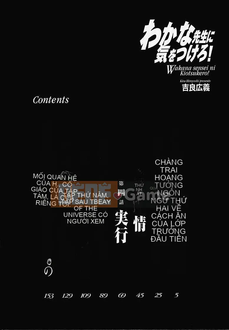 [Kira Hiroyoshi] Cẩn thận với Wakana-sensei