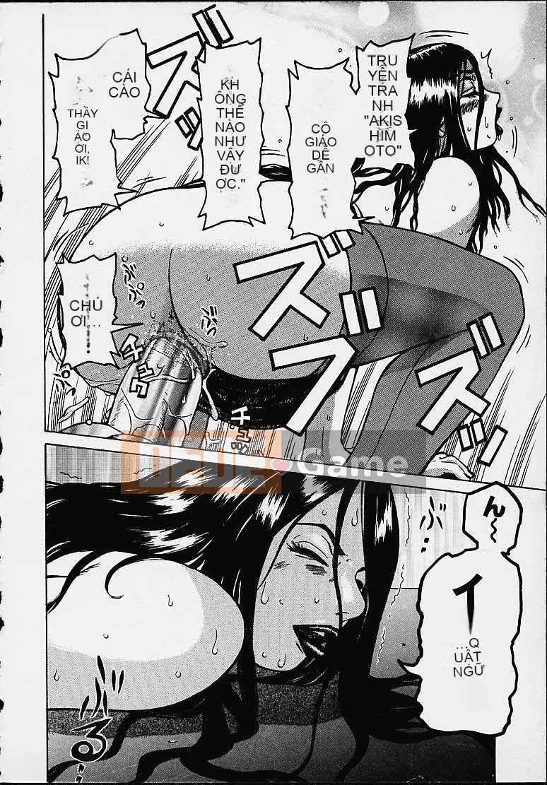 [Kira Hiroyoshi] Cẩn thận với Wakana-sensei