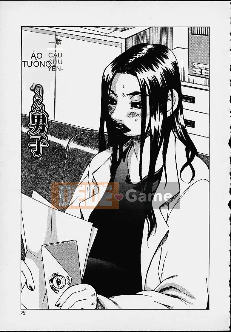 [Kira Hiroyoshi] Cẩn thận với Wakana-sensei