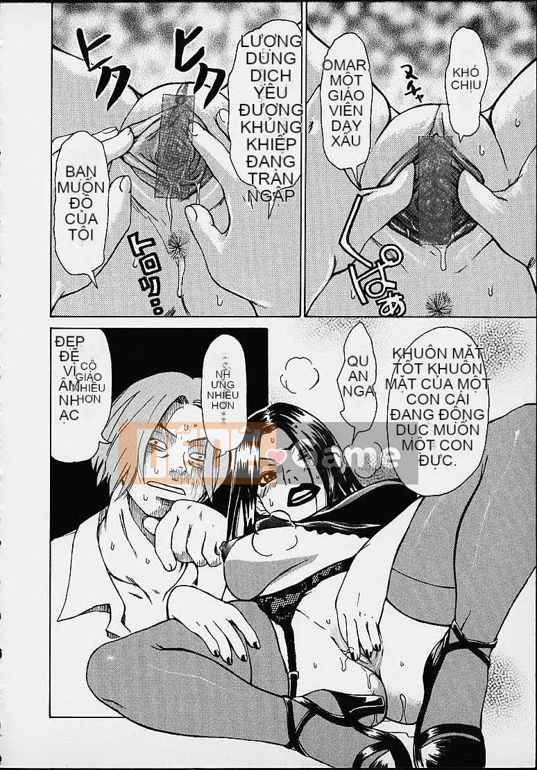 [Kira Hiroyoshi] Cẩn thận với Wakana-sensei