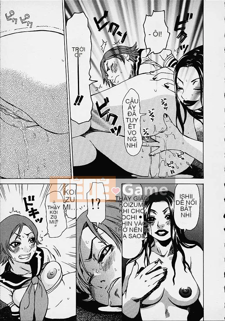 [Kira Hiroyoshi] Cẩn thận với Wakana-sensei