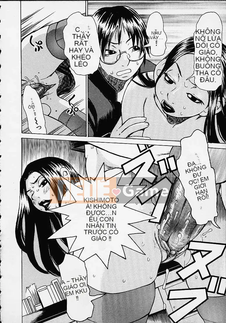 [Kira Hiroyoshi] Cẩn thận với Wakana-sensei