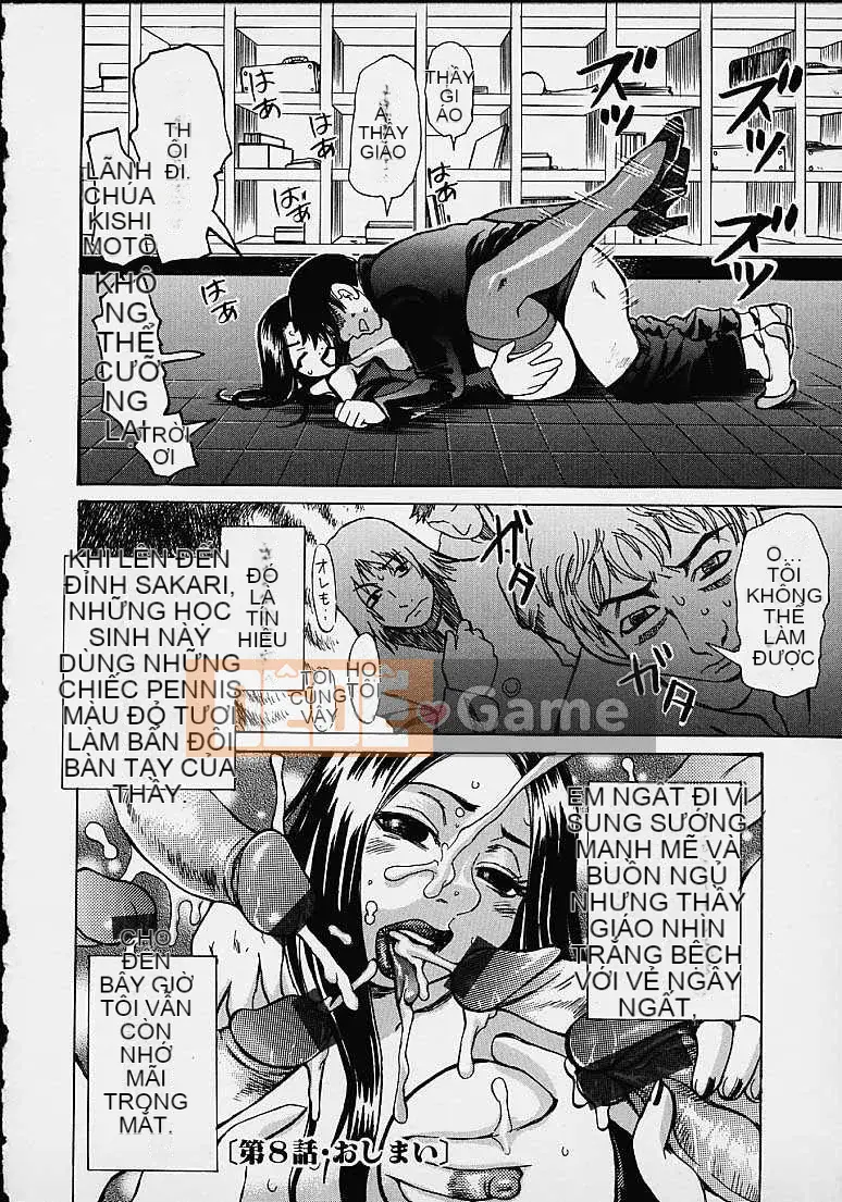 [Kira Hiroyoshi] Cẩn thận với Wakana-sensei