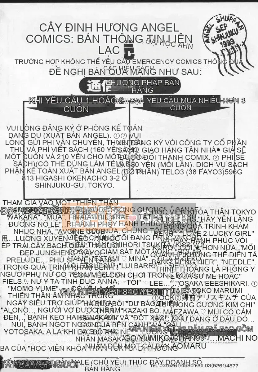 [Kira Hiroyoshi] Cẩn thận với Wakana-sensei