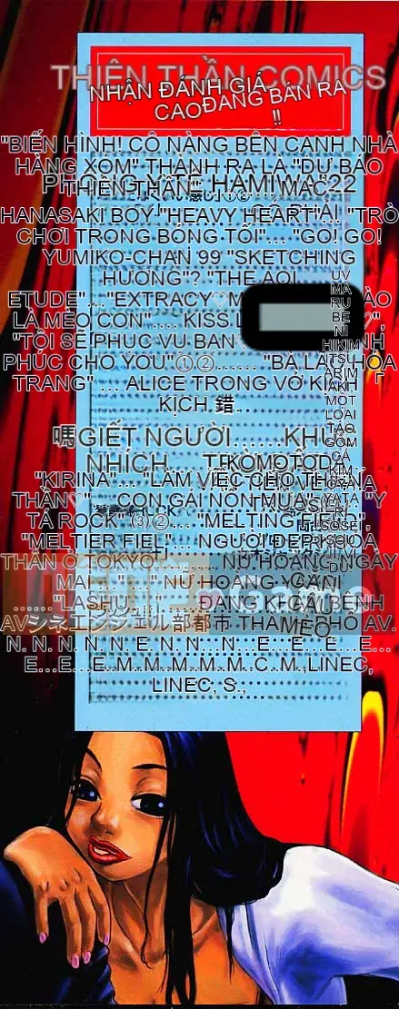 [Kira Hiroyoshi] Cẩn thận với Wakana-sensei