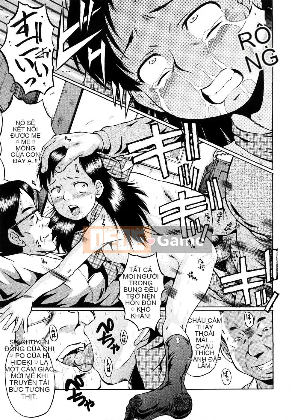 [SINK] yêu tinh ngoại tình