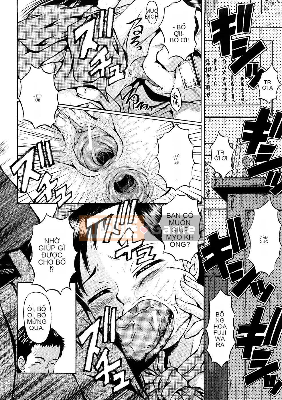 [SINK] yêu tinh ngoại tình