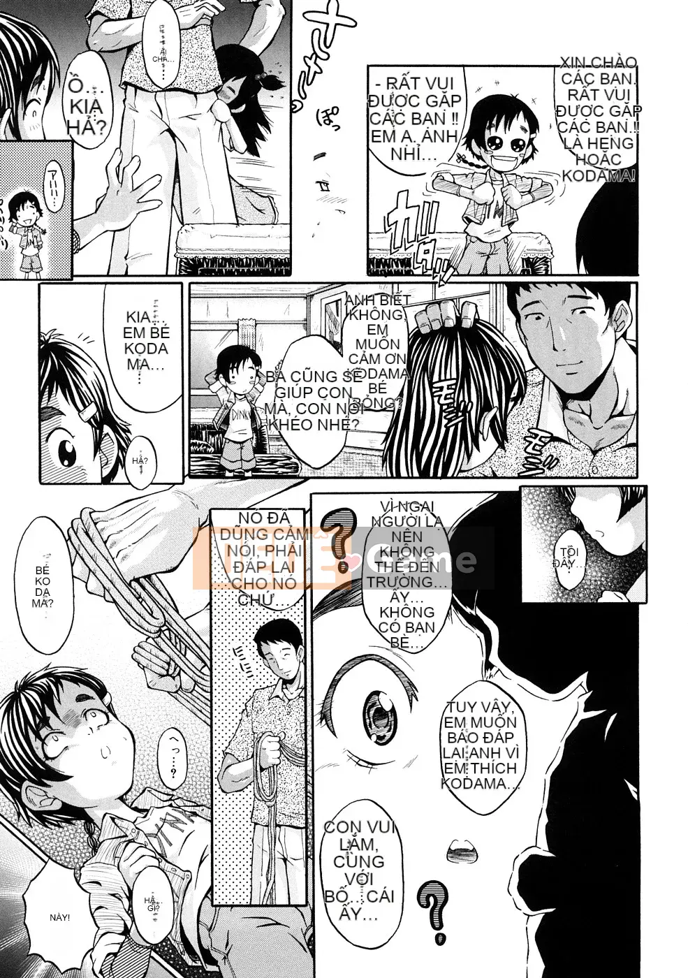 [SINK] yêu tinh ngoại tình