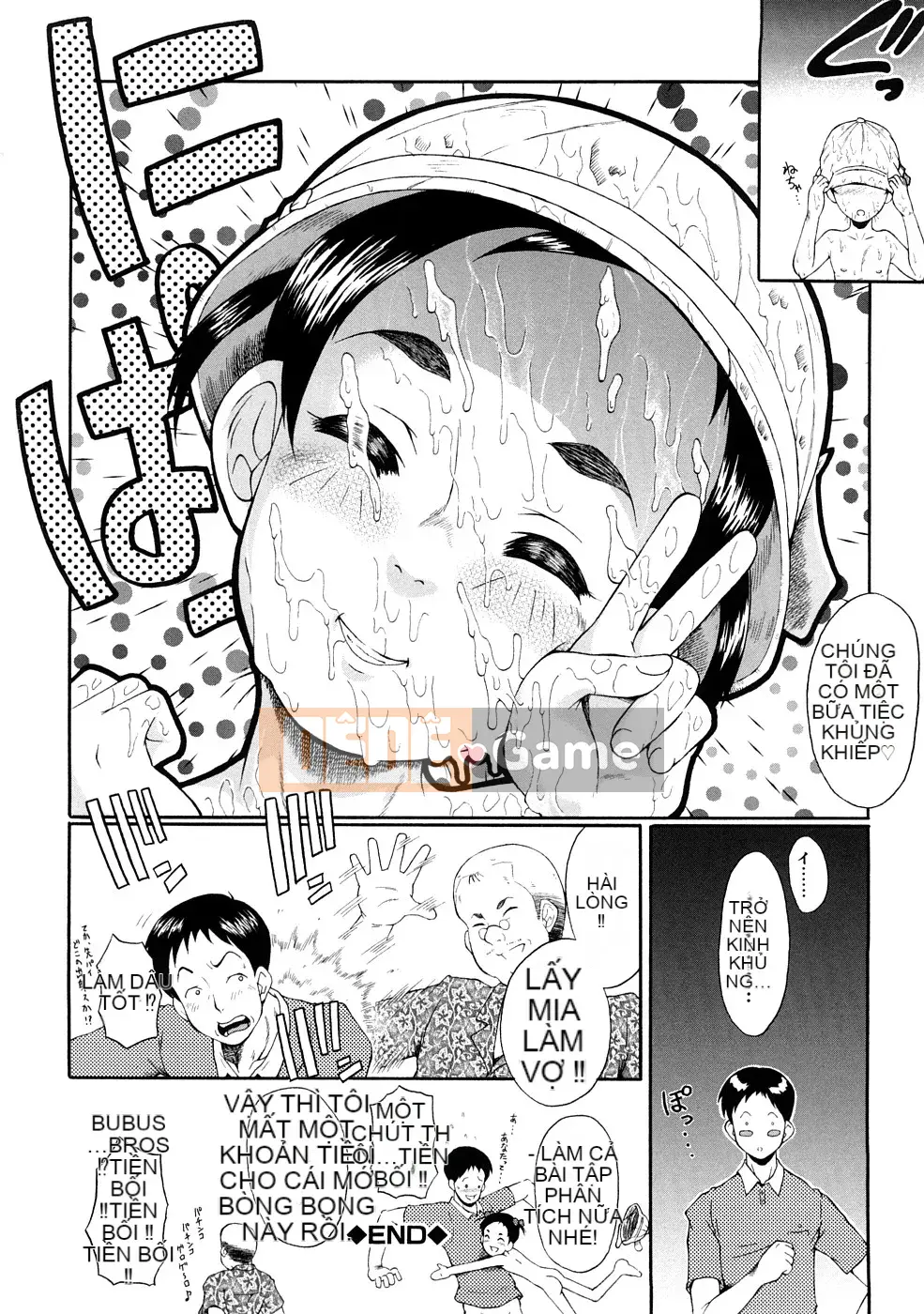 [SINK] yêu tinh ngoại tình