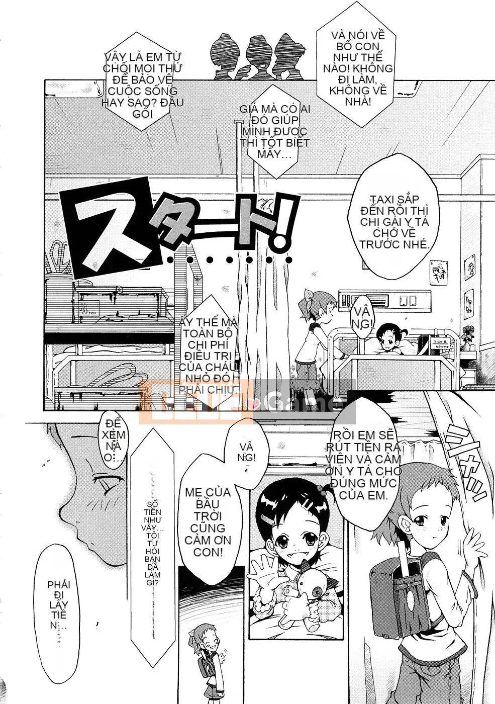 [SINK] yêu tinh ngoại tình