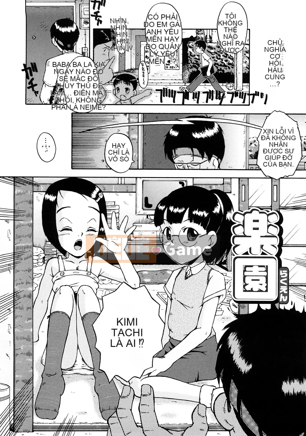 [SINK] yêu tinh ngoại tình