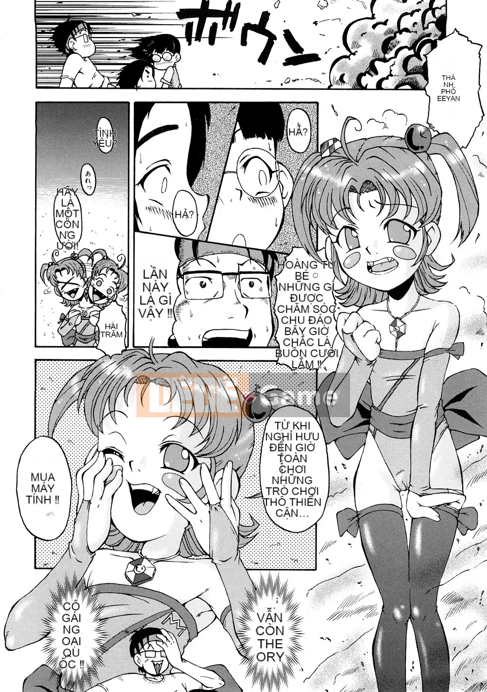 [SINK] yêu tinh ngoại tình