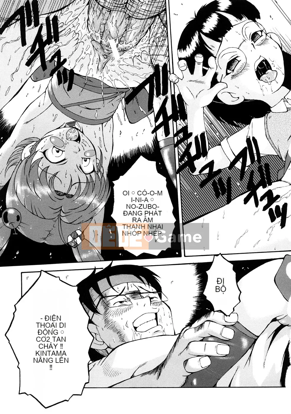 [SINK] yêu tinh ngoại tình