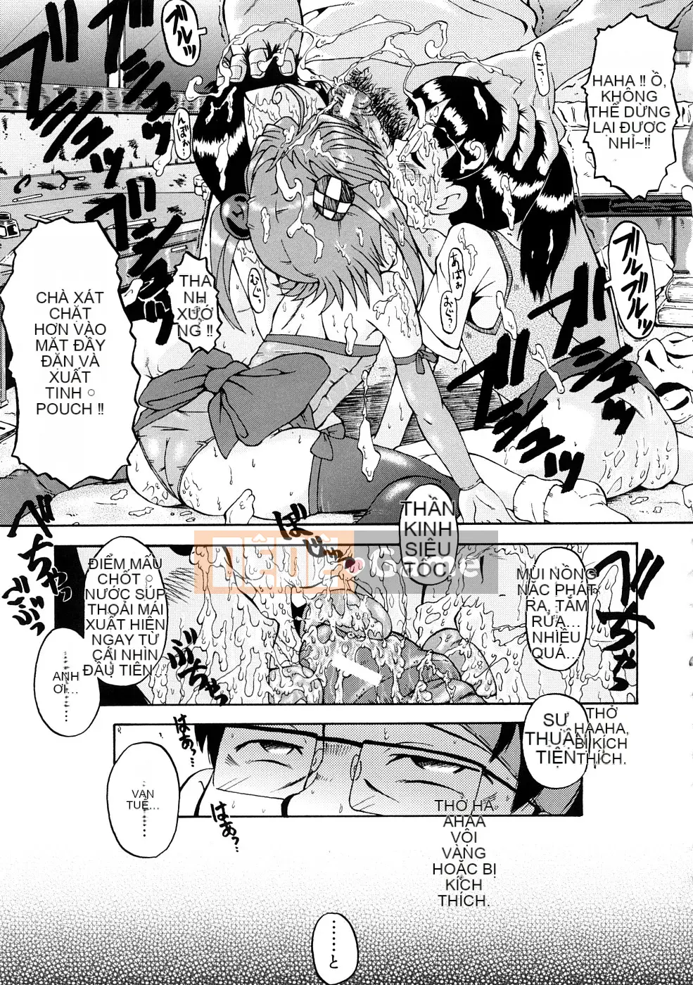 [SINK] yêu tinh ngoại tình