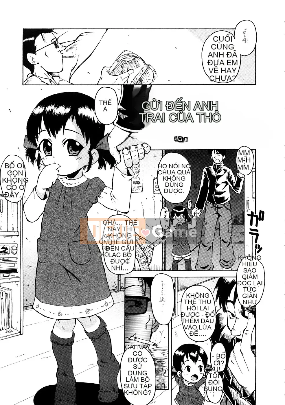 [SINK] yêu tinh ngoại tình