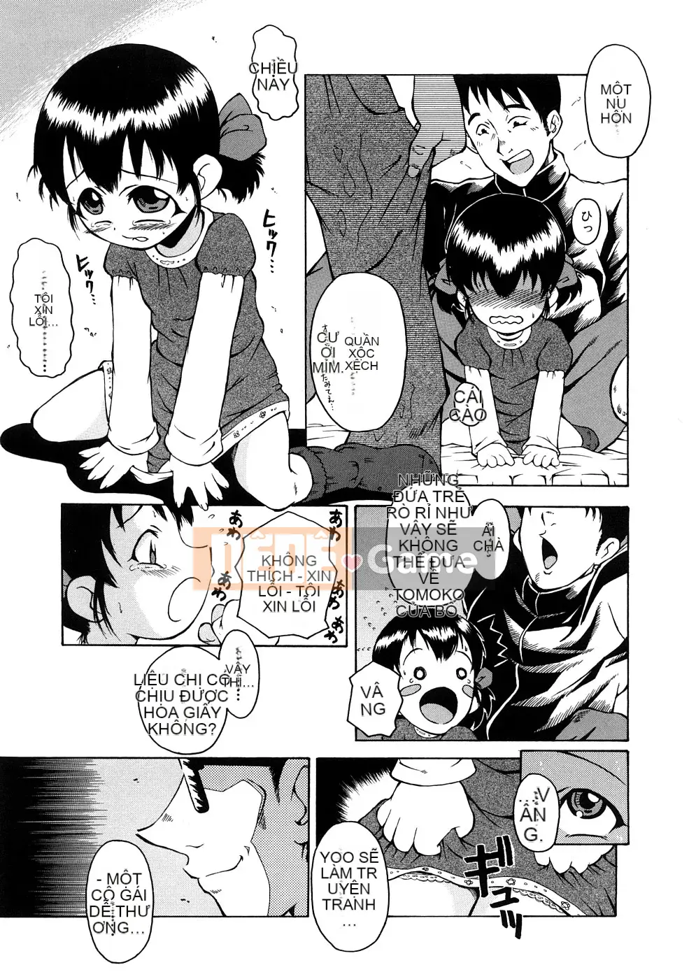 [SINK] yêu tinh ngoại tình