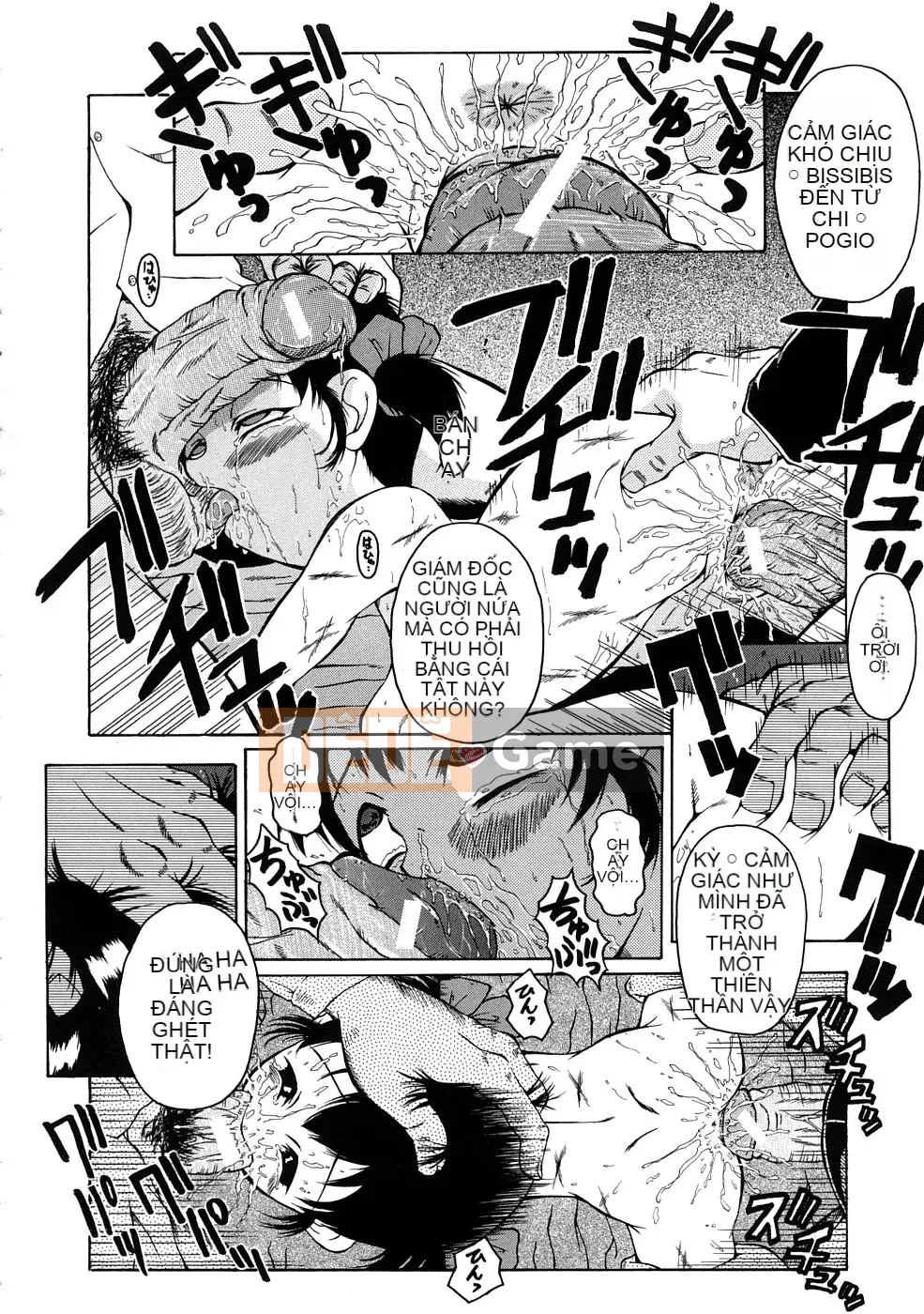 [SINK] yêu tinh ngoại tình