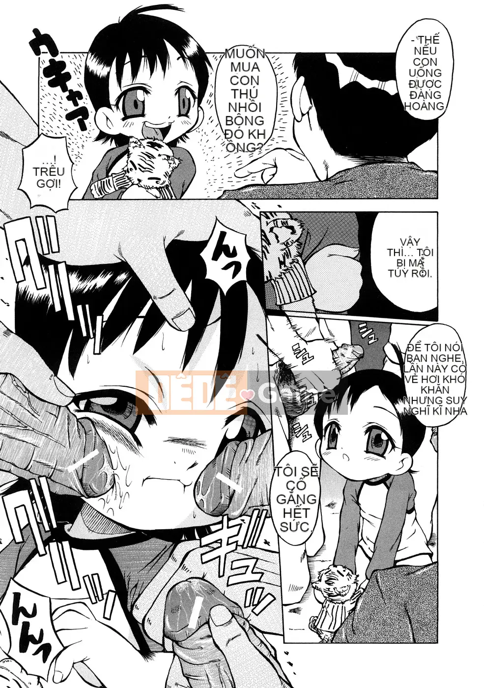 [SINK] yêu tinh ngoại tình