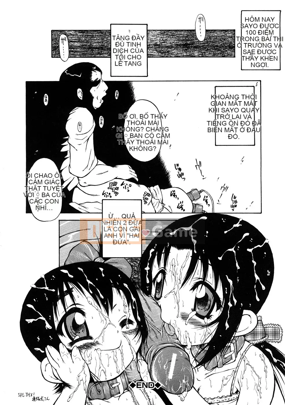 [SINK] yêu tinh ngoại tình