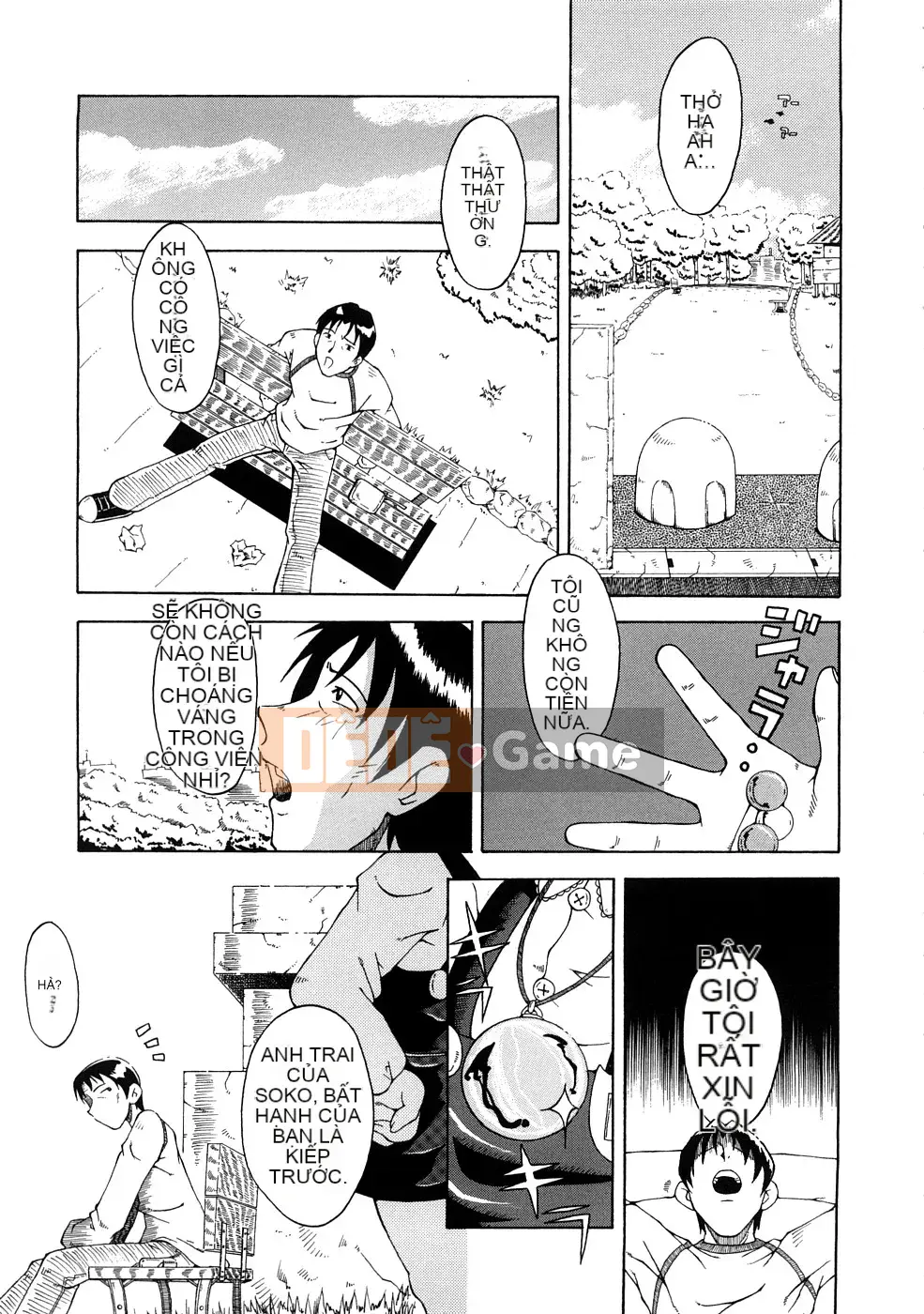 [SINK] yêu tinh ngoại tình