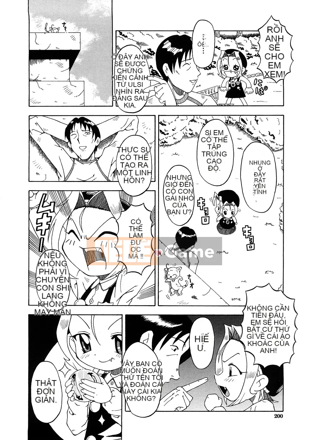 [SINK] yêu tinh ngoại tình