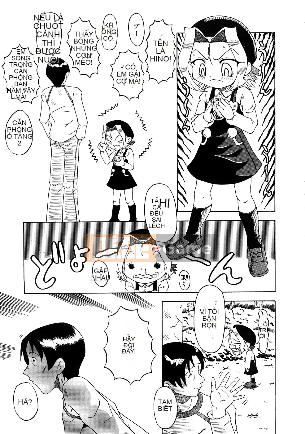 [SINK] yêu tinh ngoại tình