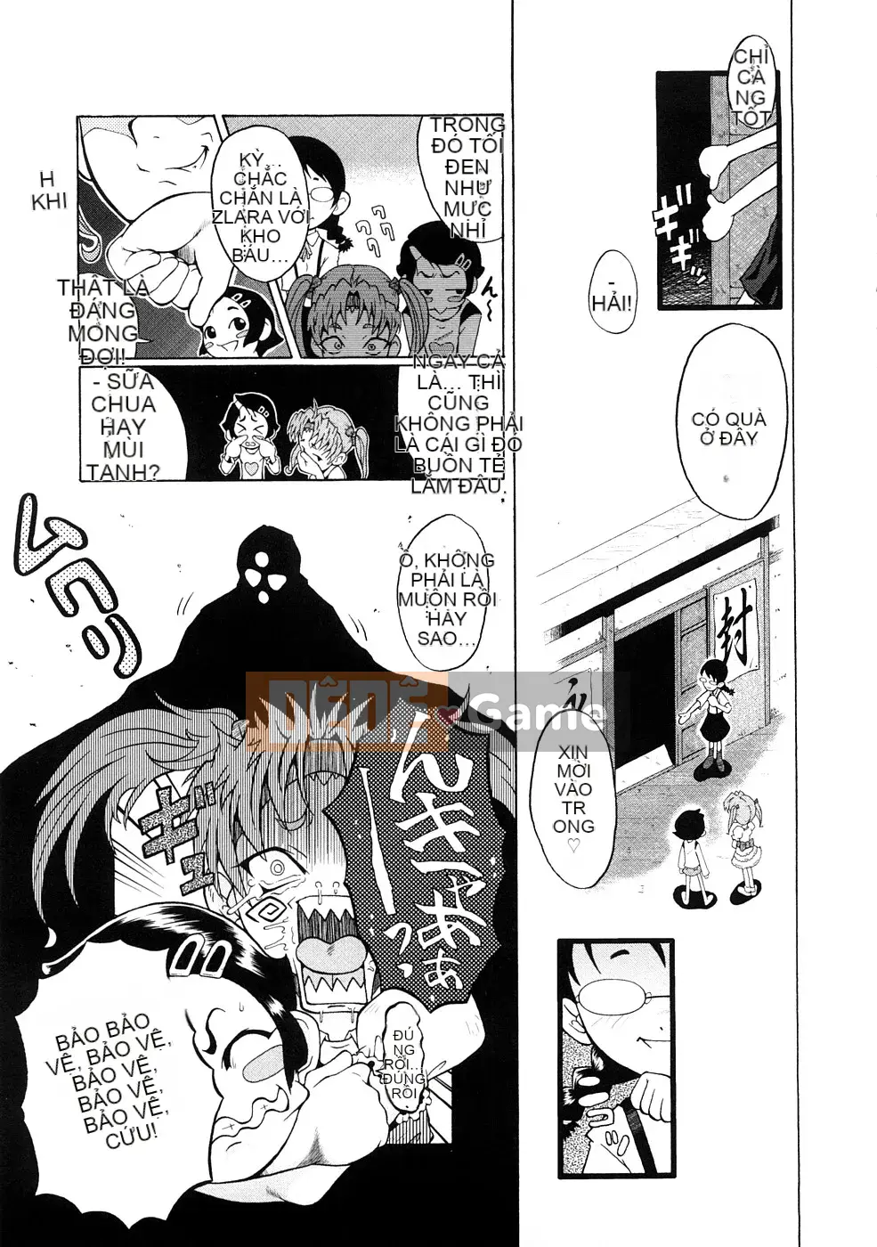 [SINK] yêu tinh ngoại tình