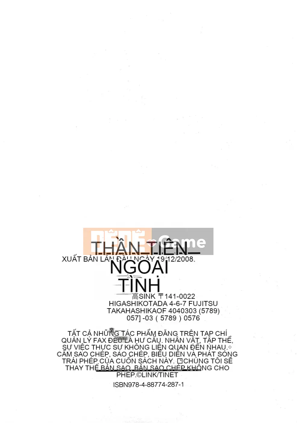 [SINK] yêu tinh ngoại tình