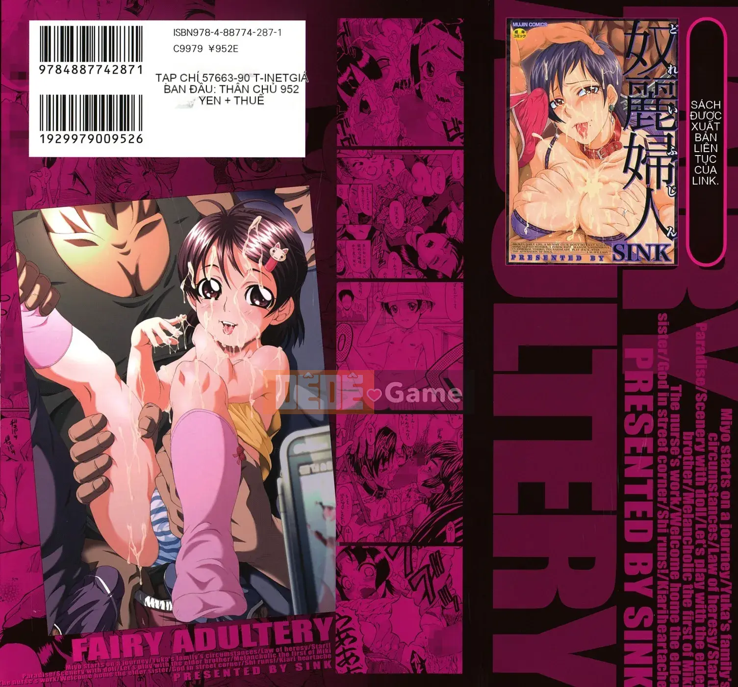 [SINK] yêu tinh ngoại tình