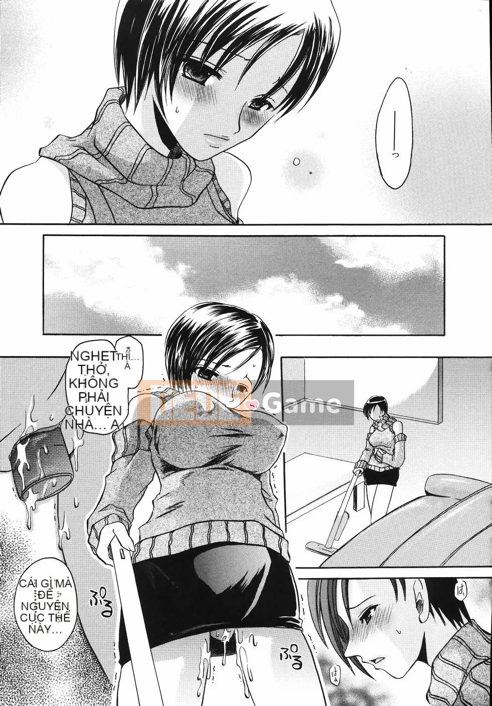 [Shinonome Ryu] Obin na Kazoku