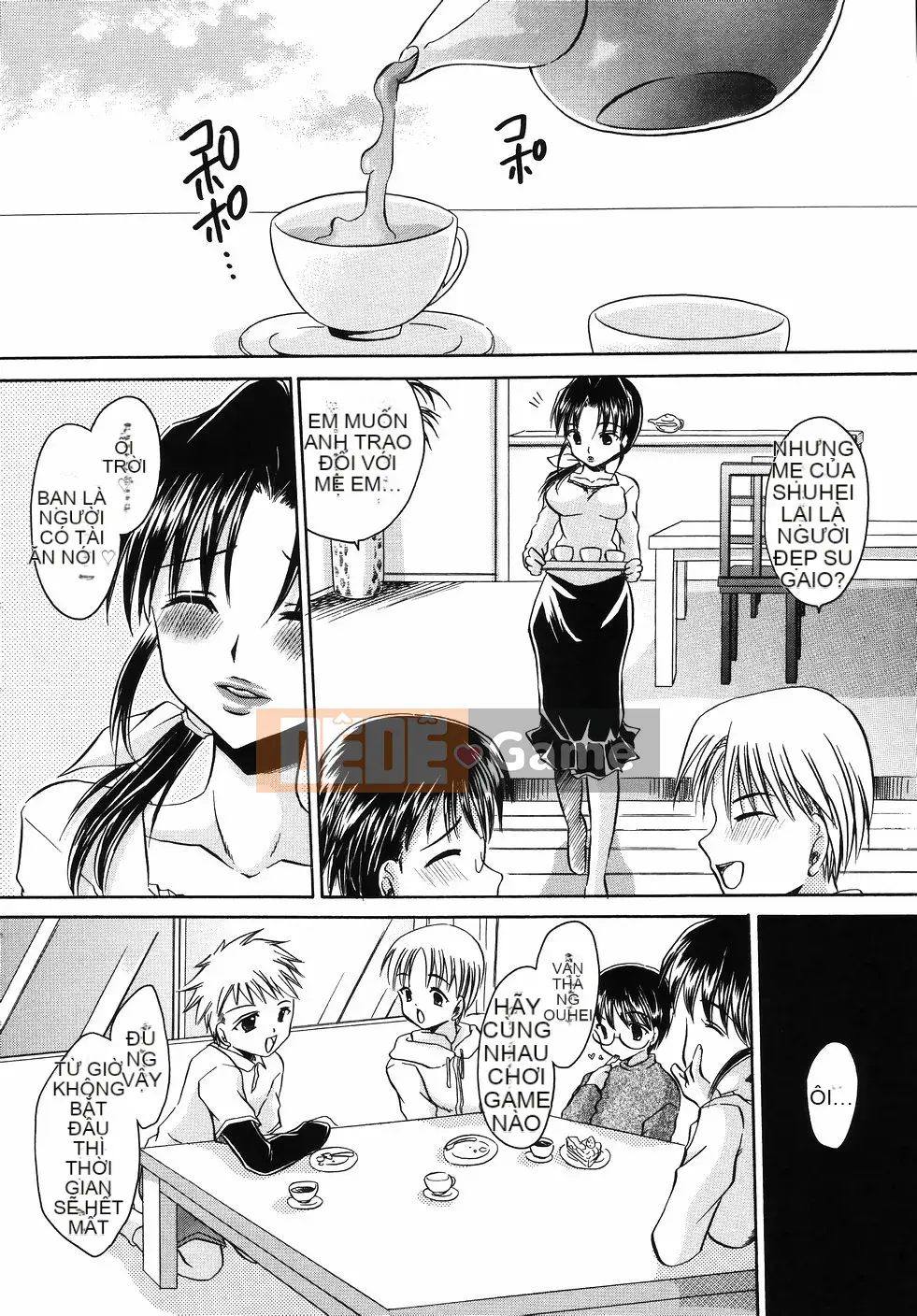 [Shinonome Ryu] Obin na Kazoku