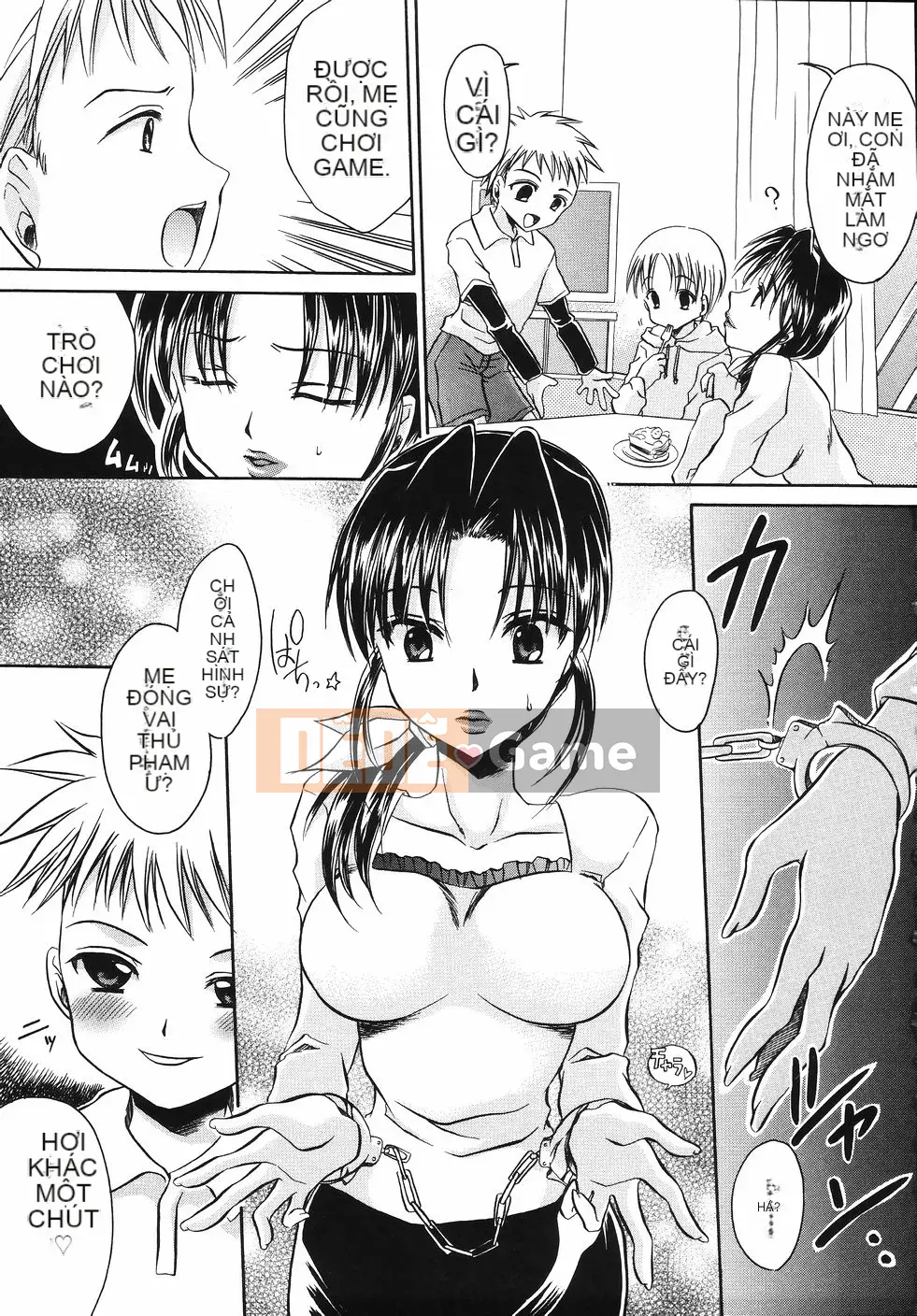 [Shinonome Ryu] Obin na Kazoku