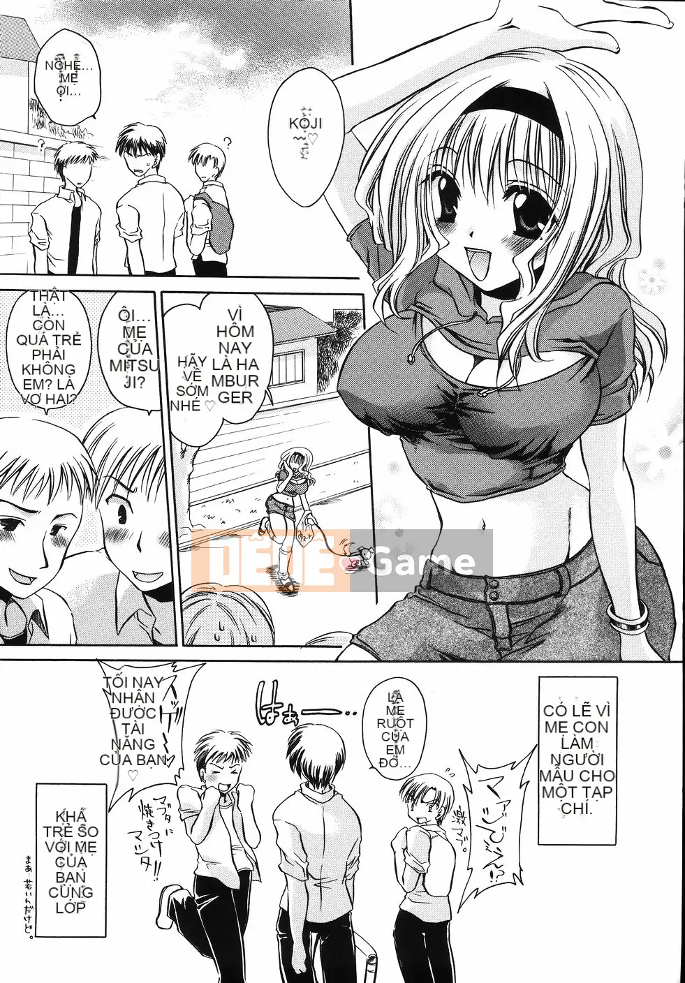 [Shinonome Ryu] Obin na Kazoku