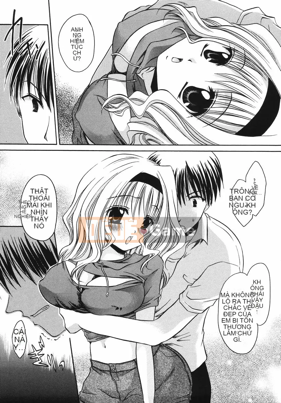 [Shinonome Ryu] Obin na Kazoku