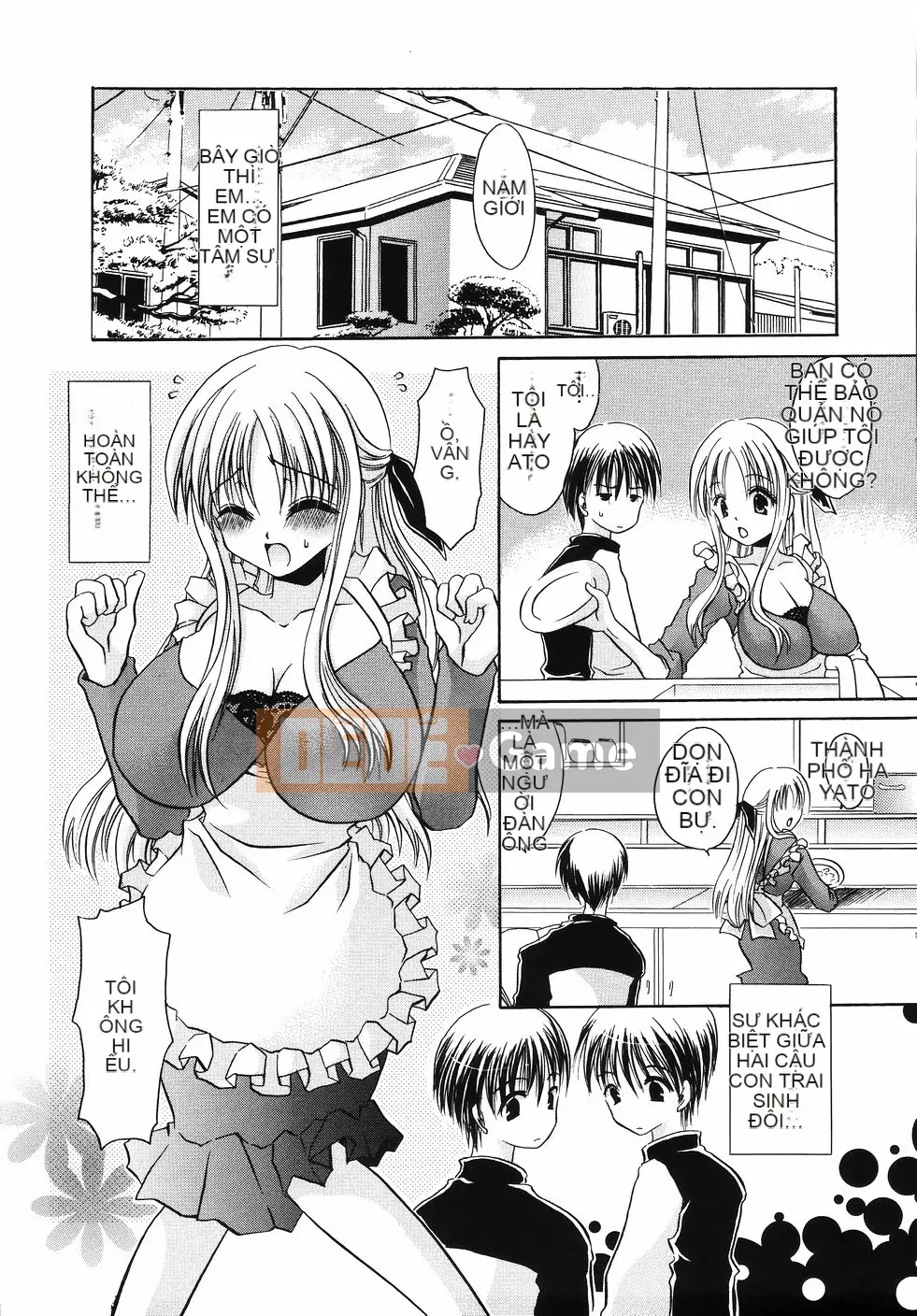 [Shinonome Ryu] Obin na Kazoku