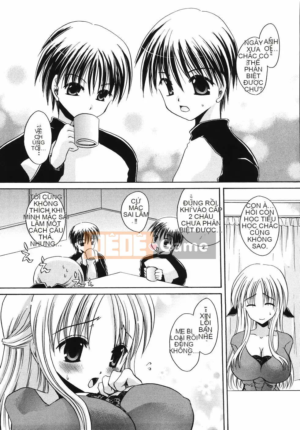 [Shinonome Ryu] Obin na Kazoku