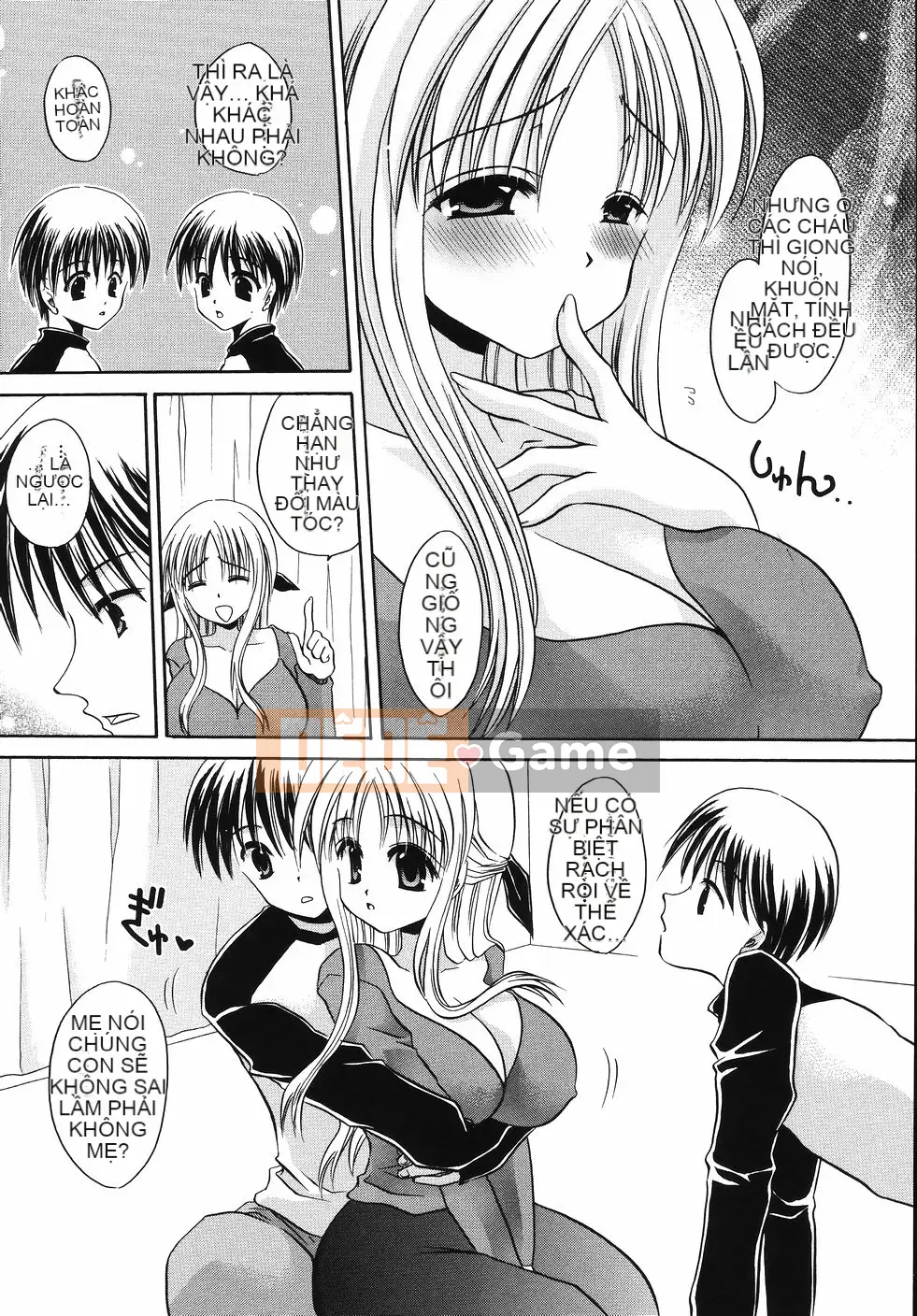 [Shinonome Ryu] Obin na Kazoku