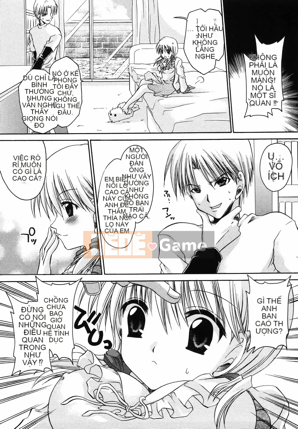 [Shinonome Ryu] Obin na Kazoku