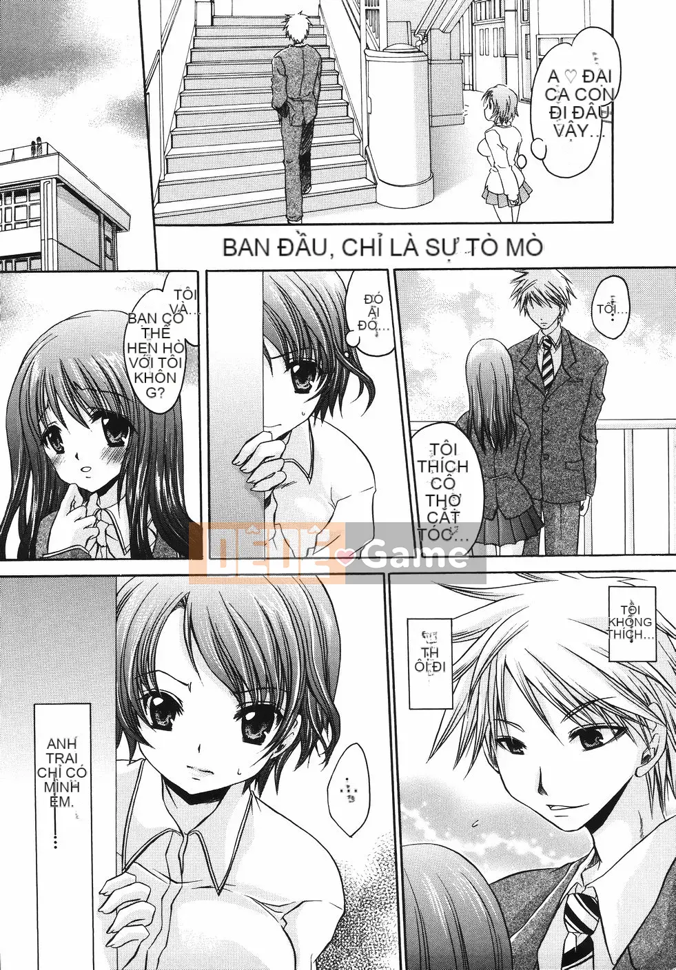 [Shinonome Ryu] Obin na Kazoku