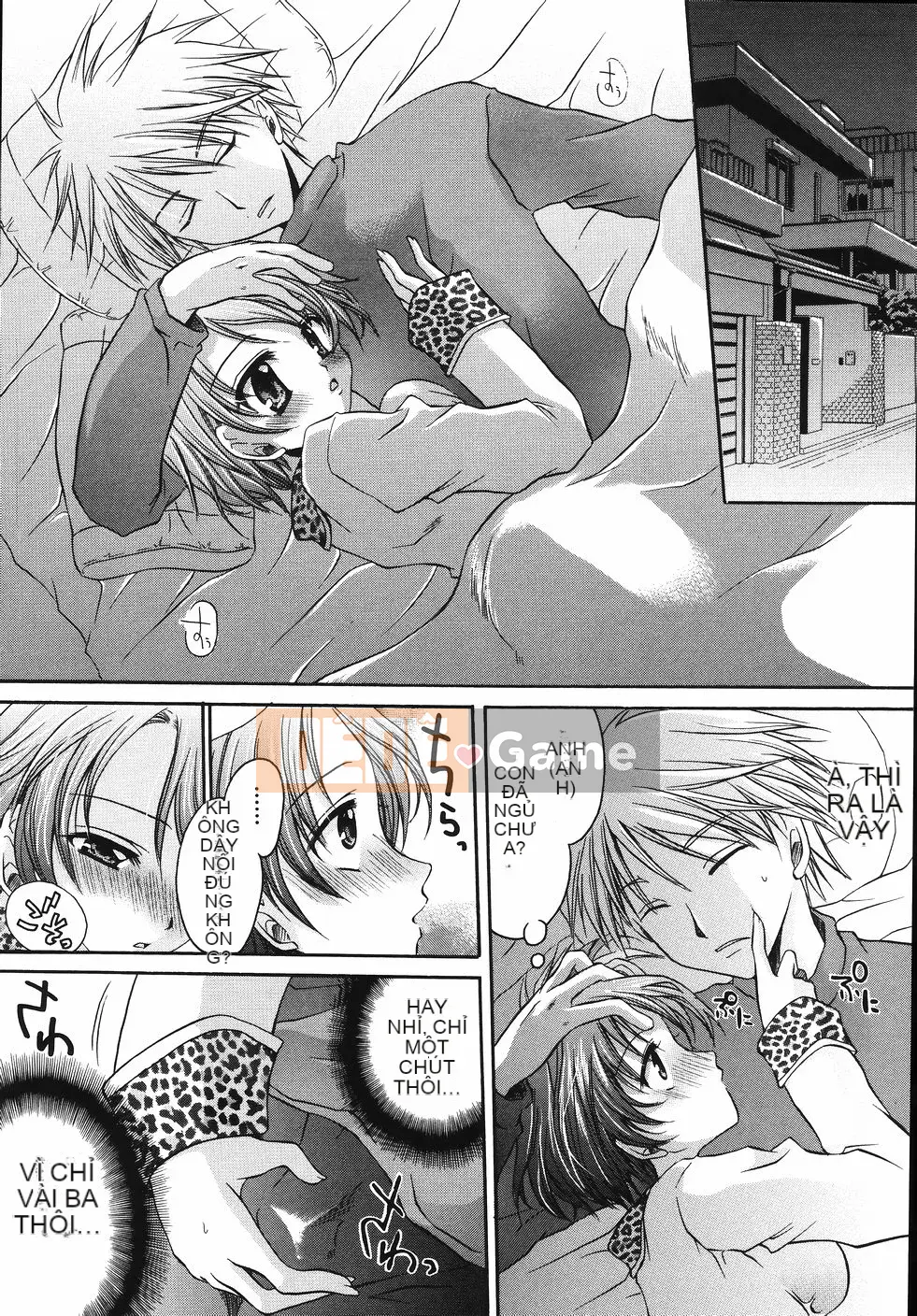 [Shinonome Ryu] Obin na Kazoku