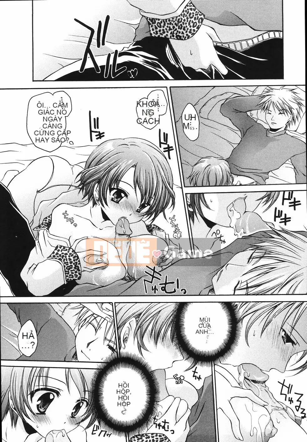 [Shinonome Ryu] Obin na Kazoku