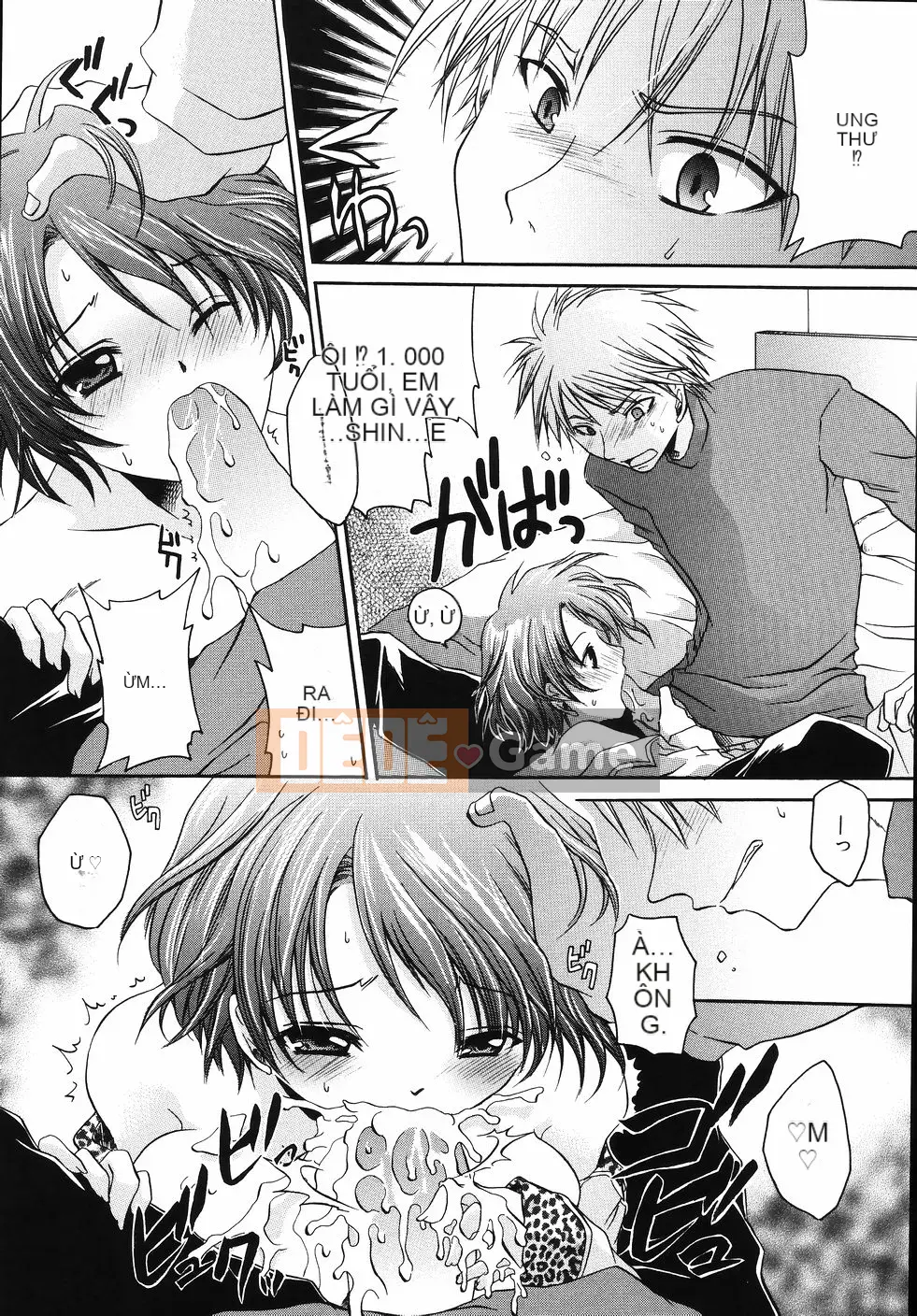 [Shinonome Ryu] Obin na Kazoku