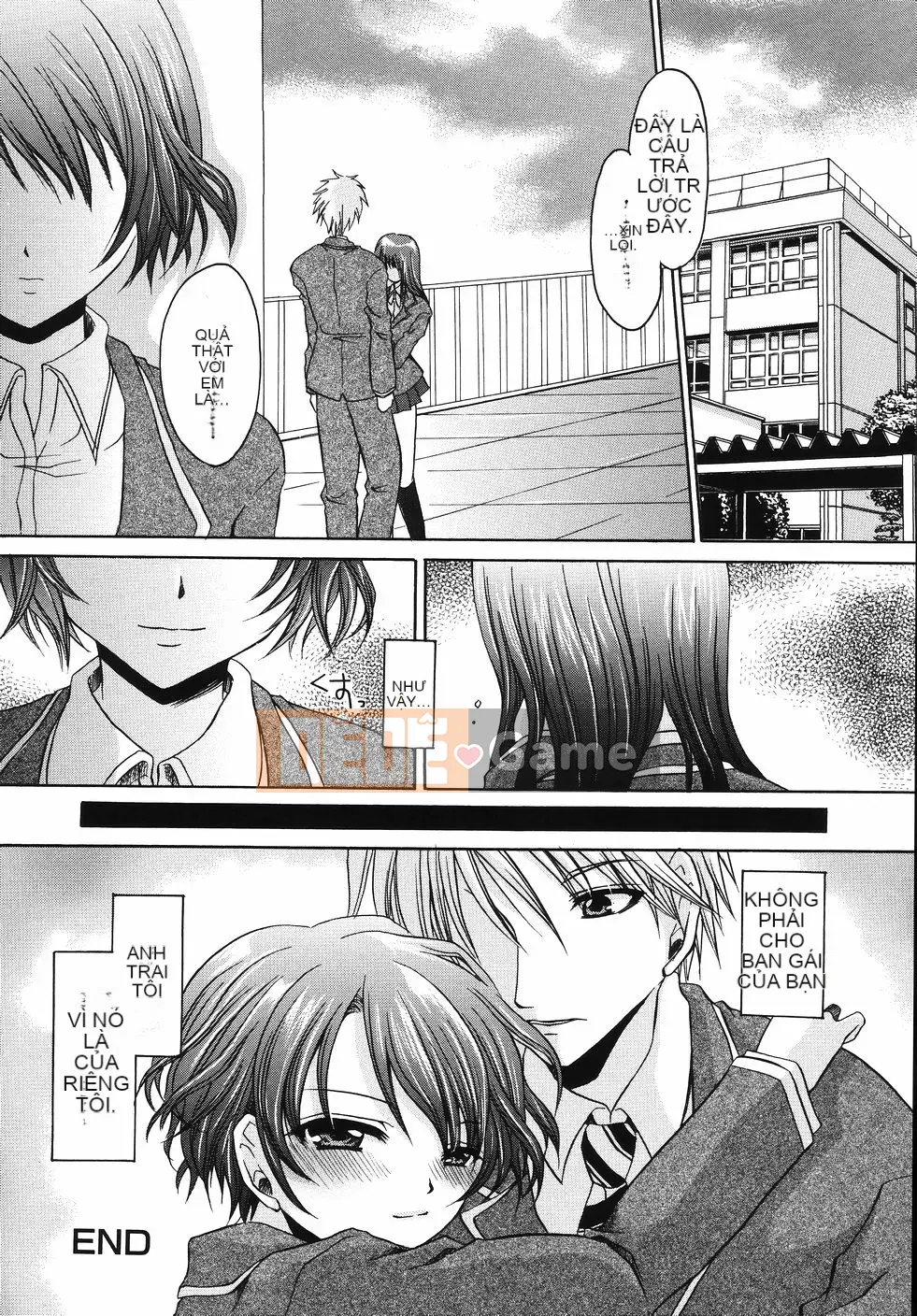 [Shinonome Ryu] Obin na Kazoku