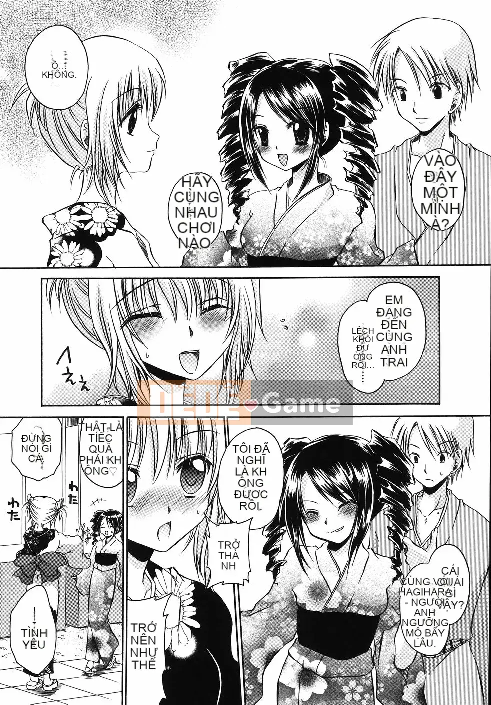 [Shinonome Ryu] Obin na Kazoku