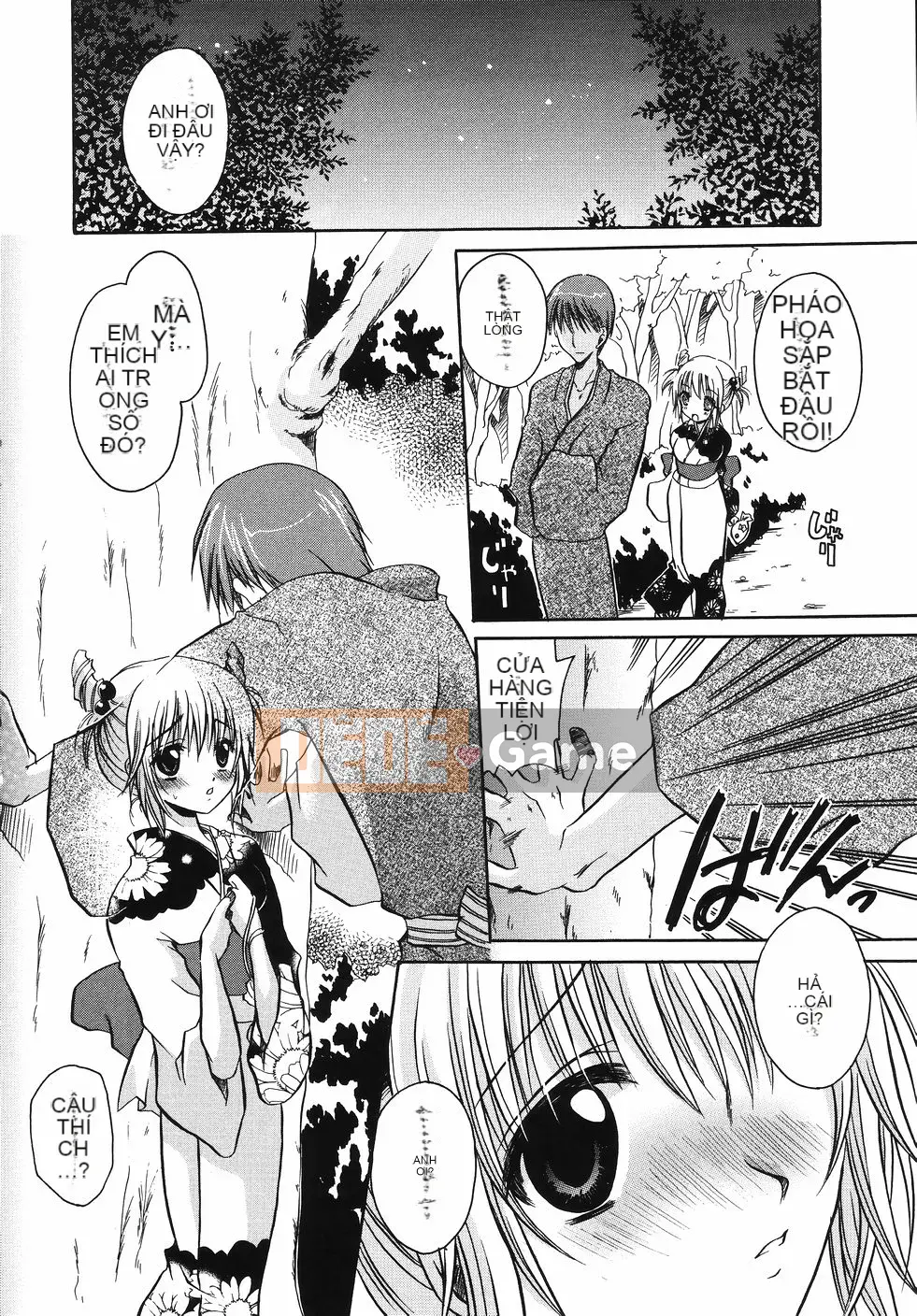 [Shinonome Ryu] Obin na Kazoku