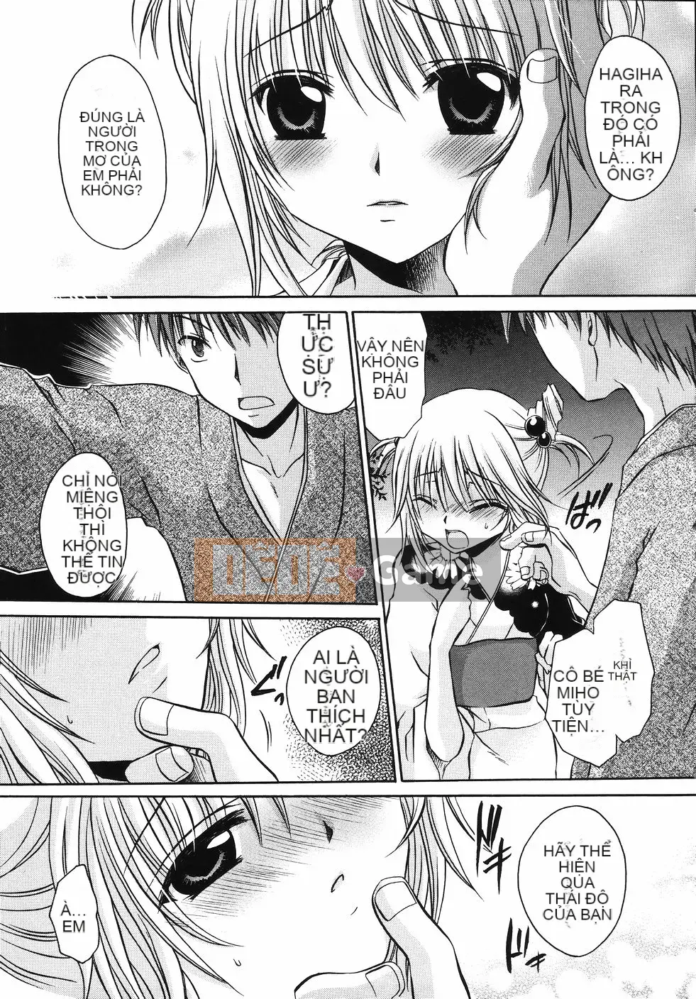 [Shinonome Ryu] Obin na Kazoku